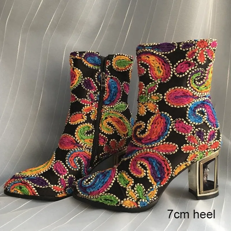 Artisan Superbly Handmade & Beaded Jacquard Birdcage Heel Boots - 2 Heel Heights